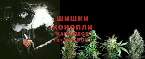 мефедрон мука Заводоуковск