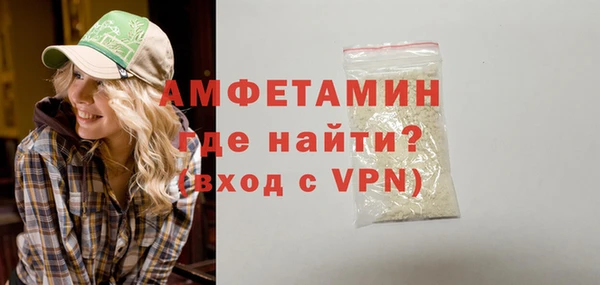 мефедрон мука Заводоуковск