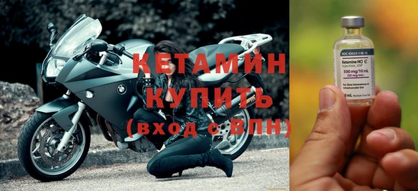 мефедрон мука Заводоуковск