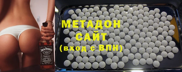 мефедрон мука Заводоуковск