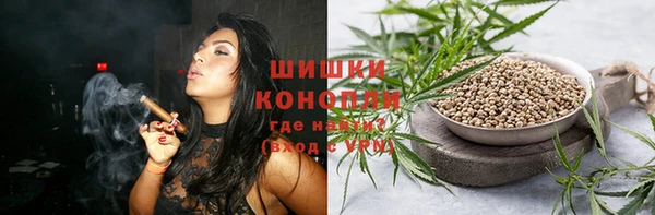 мефедрон мука Заводоуковск