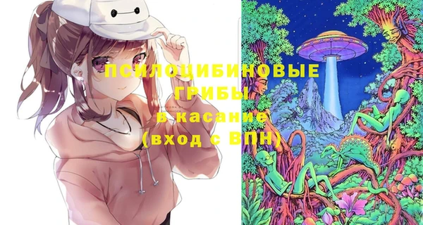 мефедрон мука Заводоуковск